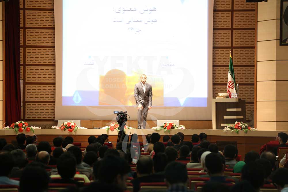 همایش رهبری بازاریابی و فروش + فنون مذاکره با مشتریان