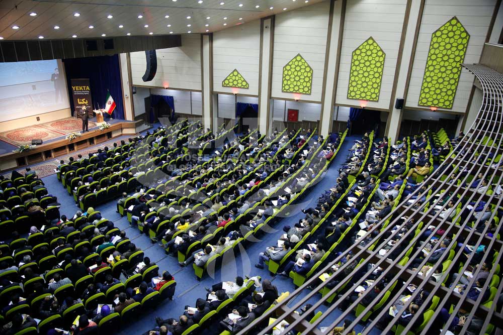 همایش تکنیک های ارتباط موثر . زبان بدن . فروش و بازاریابی مدرن