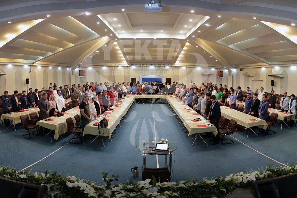 همایش جعبه سیاه ارتباطات موثر