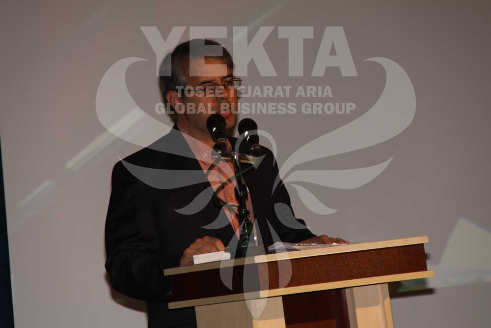 همایش مقاوم سازی و بهسازی لرزه ای