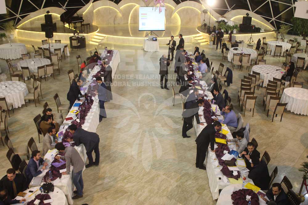 کارگاه مذاکرات سه بعدی