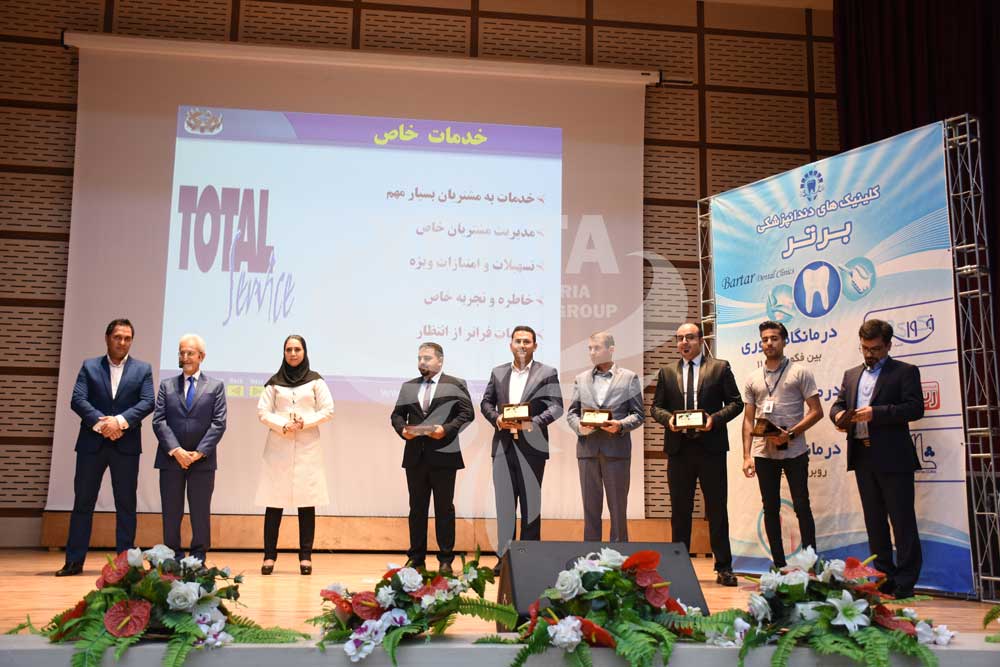 همایش راهکارهای افزایش خرید مشتری در شرایط فعلی