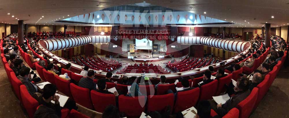 همایش توانگری با دستان خالی