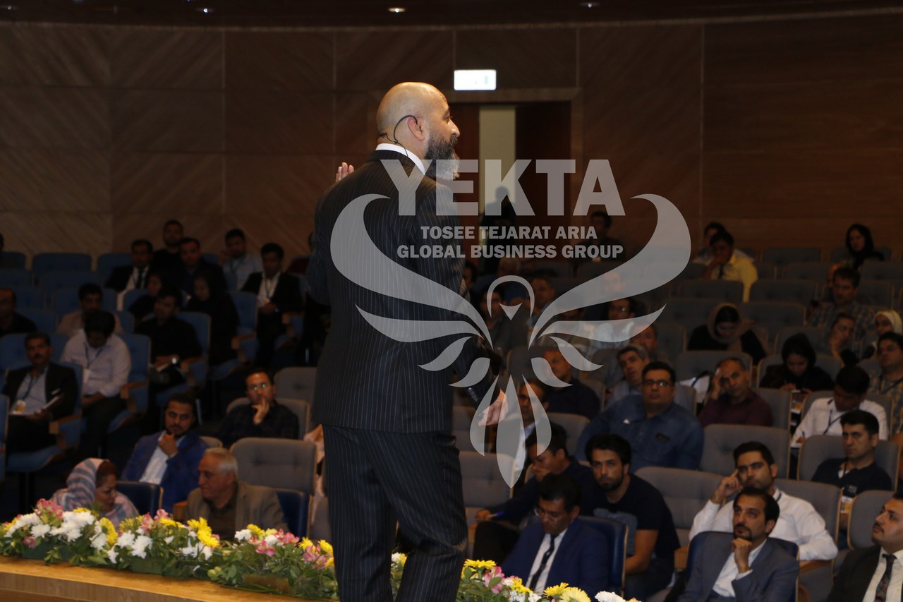 همایش مذاکره و تحول در فروش